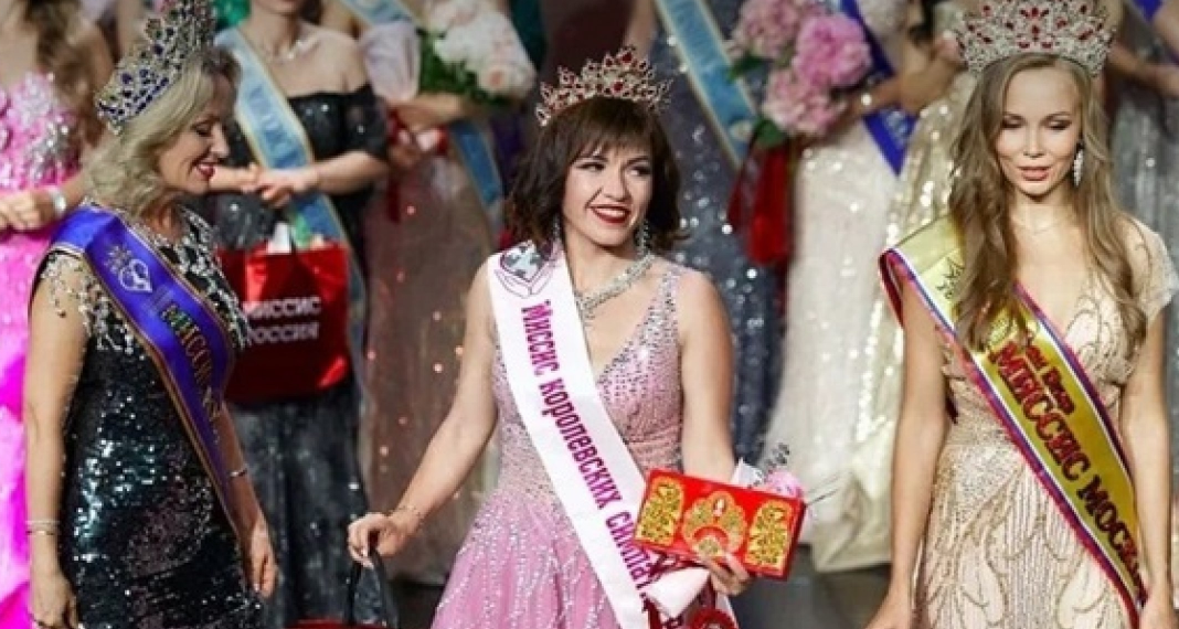Ульяновская благотворительница стала призёром конкурса «Миссис Россия/Миссис Москва»