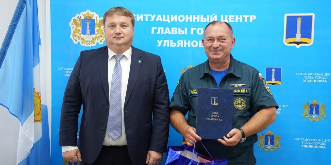 15 лет на страже безопасности: ульяновская ЕДДС отмечает юбилей
