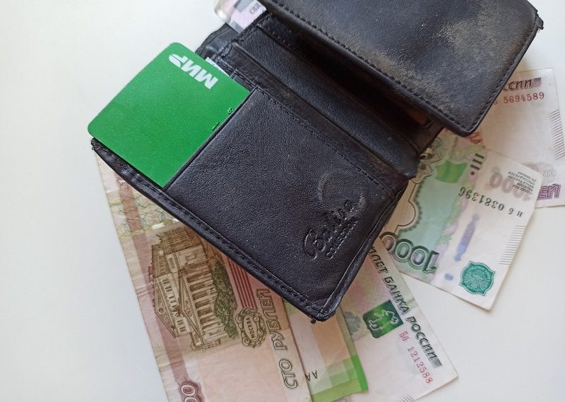 Жалобы ульяновцев в Банк России выросли на 18%: что чаще всего возмущает клиентов