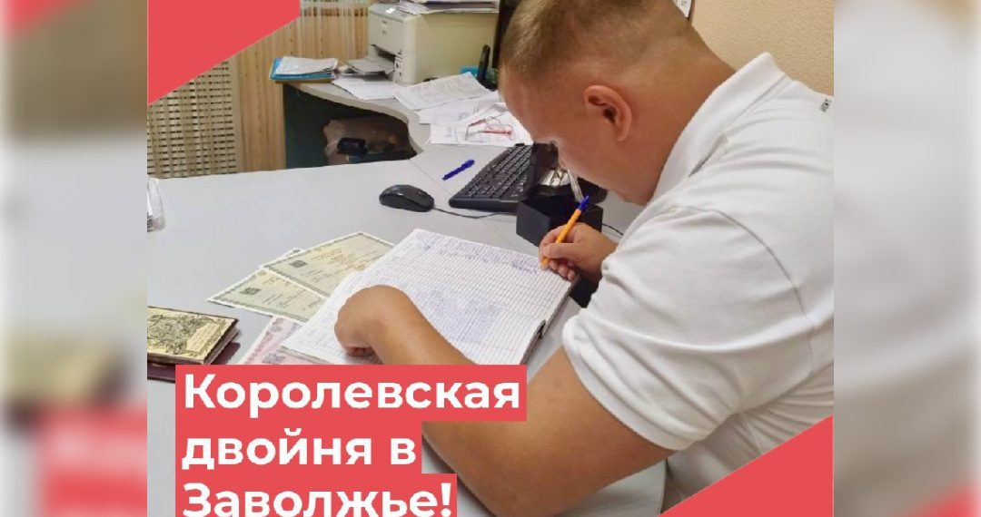 Королевское счастье: в Ульяновске родились двойняшки — мальчик и девочка