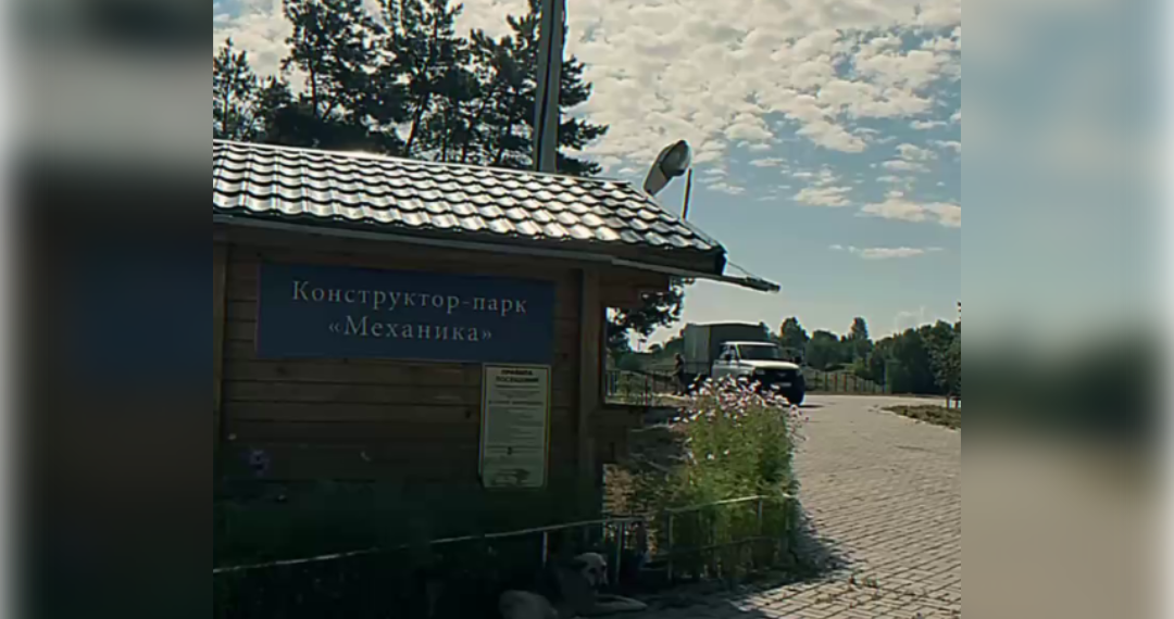 Мухин анонсировал возрождение ульяновского парка «Механика»