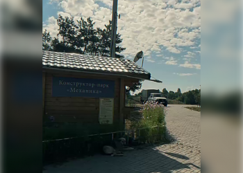 Мухин анонсировал возрождение ульяновского парка «Механика»