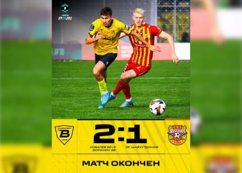 Ульяновский характер: «Волга» вырвала победу в добавленное время