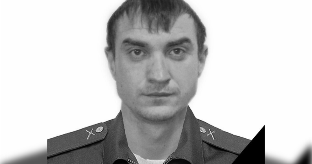 Павловский район прощается с героем СВО Дмитрием Пильщиковым