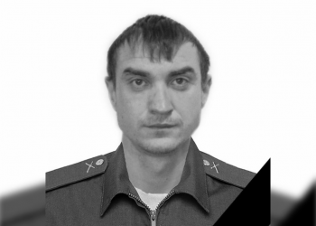 Павловский район прощается с героем СВО Дмитрием Пильщиковым