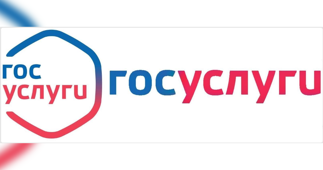 Электронная запись в кружки: появился новый сервис для ульяновских родителей