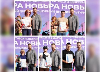 Ульяновск отметил лучших представителей спортивной отрасли