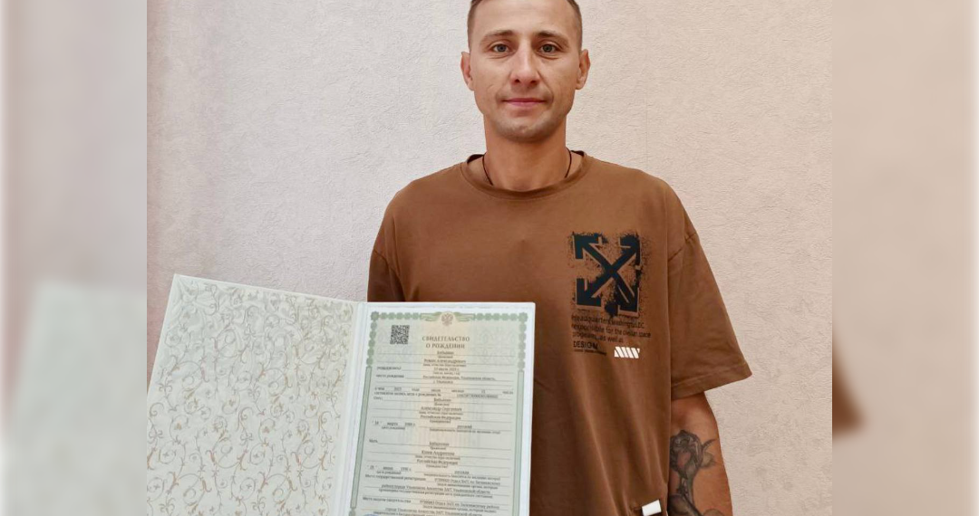 Тысячный малыш родился в Засвияжском районе Ульяновска с начала 2025 года