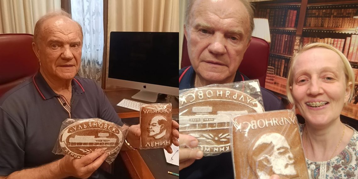 Геннадию Зюганову пришла посылка с пряниками из Ульяновска