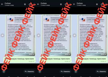 Минздрав опроверг слухи о вспышке холеры в Ульяновской области