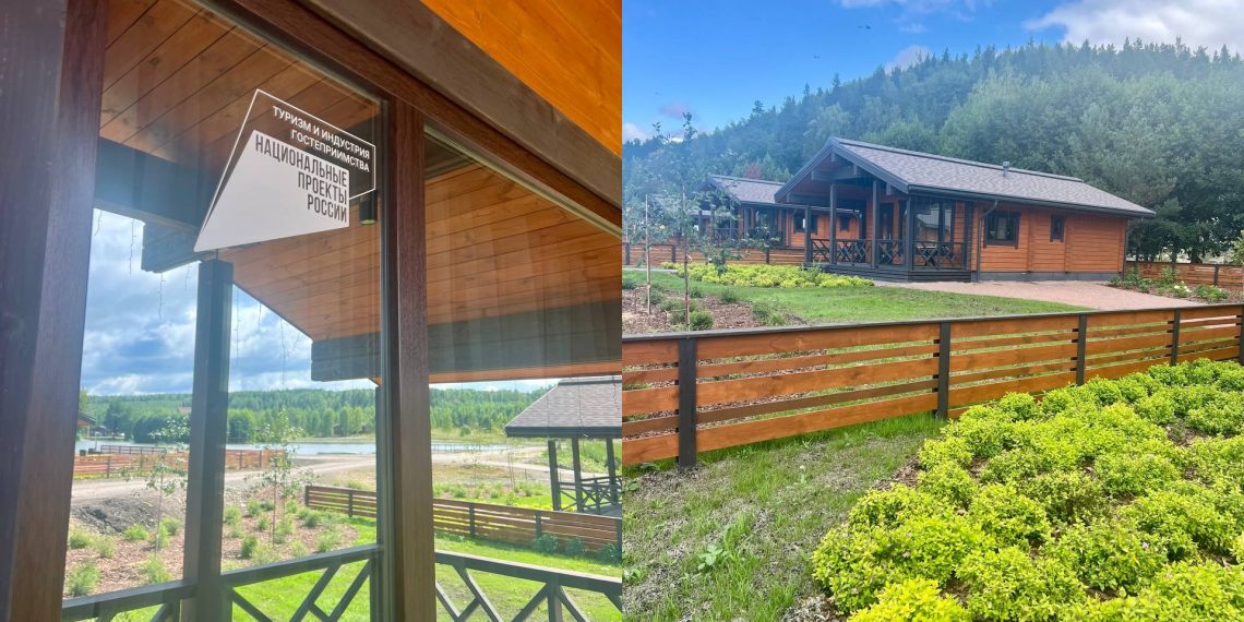 Современный парк-отель открылся в Инзенском районе Ульяновской области