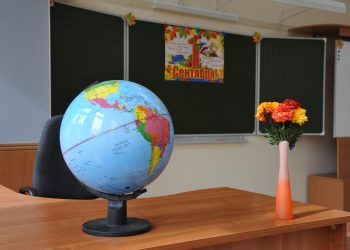 Ульяновским школьникам расписали каникулы на весь новый учебный год