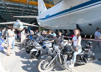 В День воздушного флота пройдёт улётный фестиваль на проспекте Ульяновском