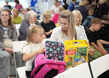 49 млн рублей, 21 тысяча детей: в Ульяновской области завершилась акция «Помоги собраться в школу»