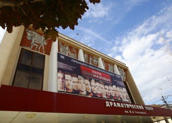 Ульяновский драмтеатр готовится к открытию 240-го юбилейного сезона: чего ждать зрителям