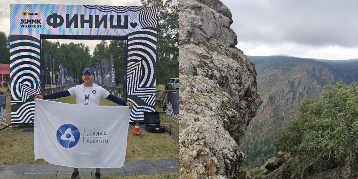 Инженер из Димитровграда преодолел ультрамарафон на Урале