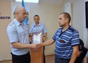 В Ульяновске наградили горожан, помогших в поисках пропавшей женщины