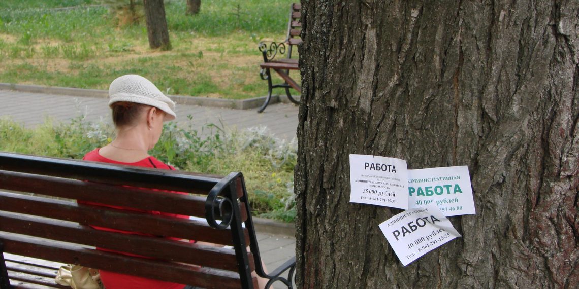 На одну вакансию — менее одного претендента: рынок труда Ульяновской области ждет кадры