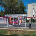 В Ульяновске преображают остановки общественного транспорта
