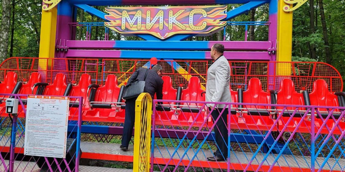 Гостехнадзор подтвердил безопасность аттракционов в ульяновских парках