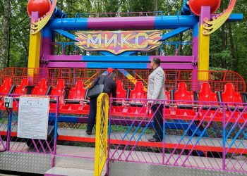 Гостехнадзор подтвердил безопасность аттракционов в ульяновских парках