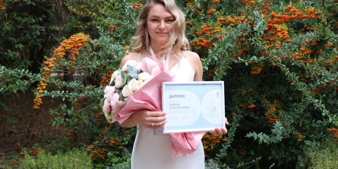 Педагог из Инзы вышла в финал всероссийского конкурса