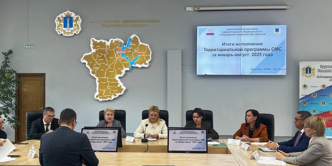 На медицину Ульяновской области с начала 2025 года направили более 14 млрд рублей