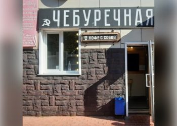 80 предписаний за месяц: в Ульяновске массово нарушают Правила благоустройства