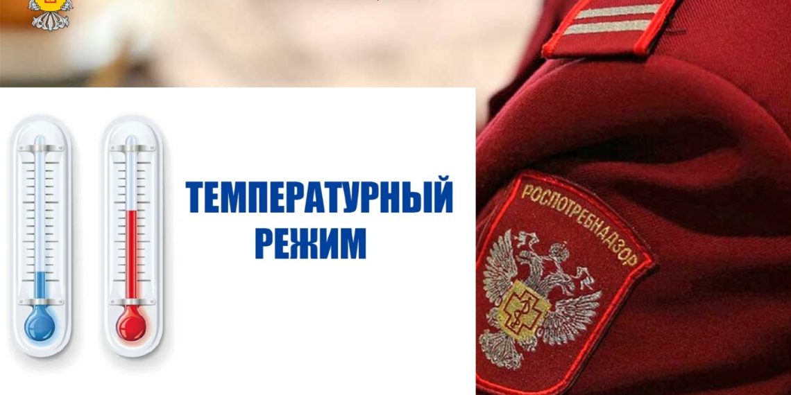 В Ульяновской области начались проверки отопления в больницах и школах