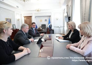 Семейные МФЦ откроют во всех районах Ульяновской области к 2030 году