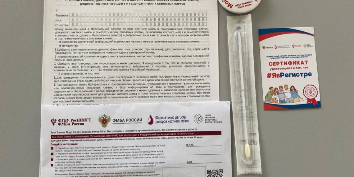 В Ульяновской области создают базу данных спасителей жизней