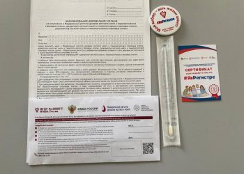 В Ульяновской области создают базу данных спасителей жизней