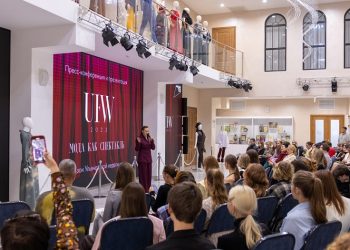 В Ульяновске представили программу XIII Недели моды под театральным девизом