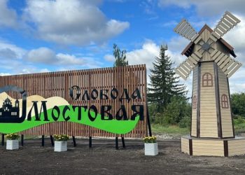 Фестиваль на набережной: в Ульяновске откроют обновлённую «Мостовую Слободу»