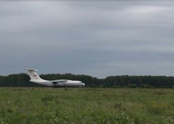 Ульяновск передал Министерству обороны России новый Ил-76МД-90А