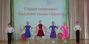 Творчество, спорт и наука: куда записать ребенка в Ульяновске