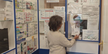 Лекарства стали ближе: госаптека Ульяновской области расширяет сеть в районах