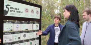 В трёх парках Ульяновска создадут сеть экологических троп