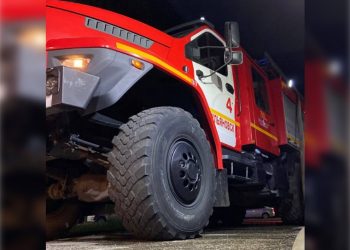 Пожар в многоквартирном доме под Ульяновском унёс жизнь пожилого мужчины