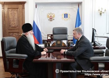Губернатор и Митрополит обсудили строительство храмов в Ульяновске и помощь участникам СВО