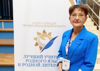 Педагог из Ульяновской области борется за звание лучшего учителя родного языка в России