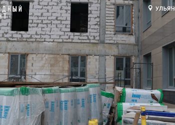 600 миллионов за ошибку: кто заплатит за срыв строительства детской больницы в Ульяновске