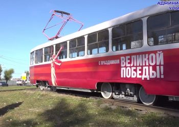 Памятник трамваю «Татра Т3» в Ульяновске восстановлен после нападения вандалов