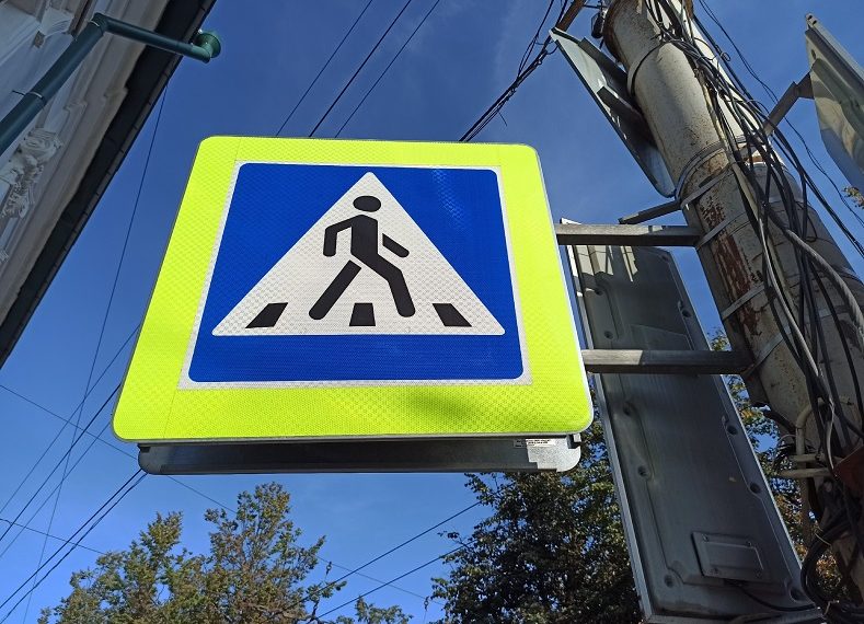 На переходе в Димитровграде пешеход попал под Touareg