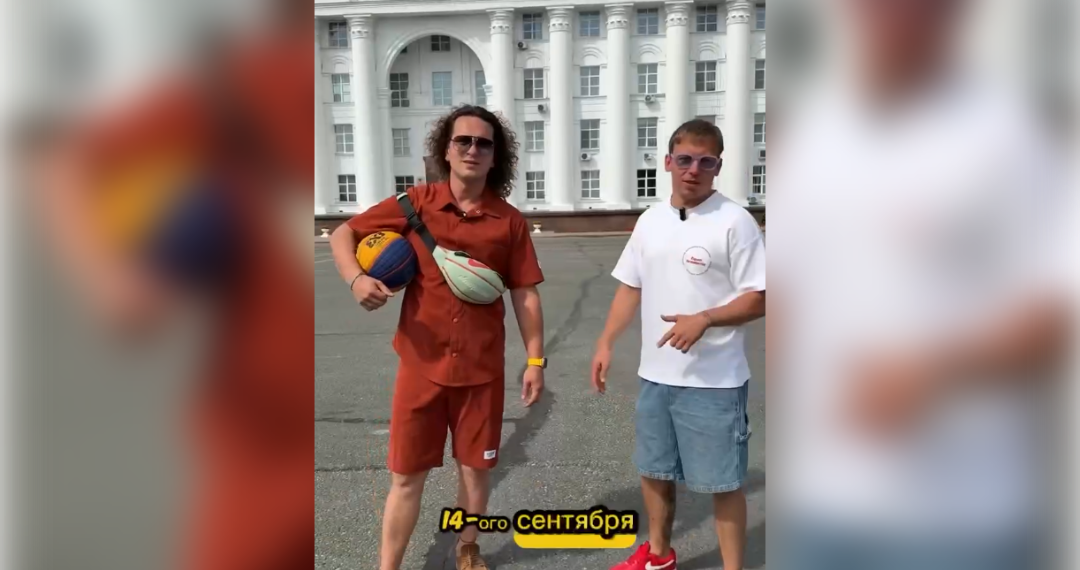 Птичий базар: Ульяновск взорвется уличной культурой в День города