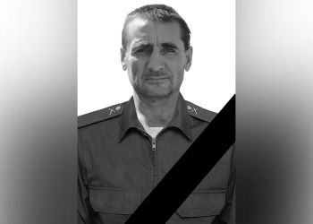 Павловский район прощается с участником СВО Сергеем Луговым