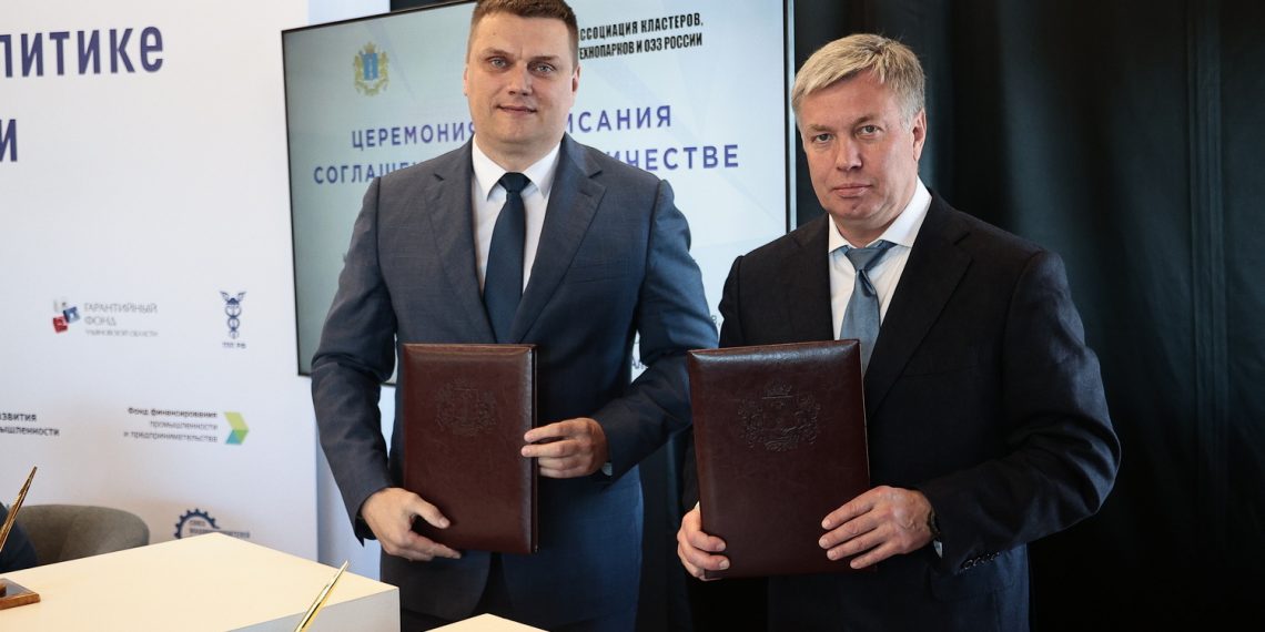 Ульяновская область и Ассоциация технопарков договорились о сотрудничестве