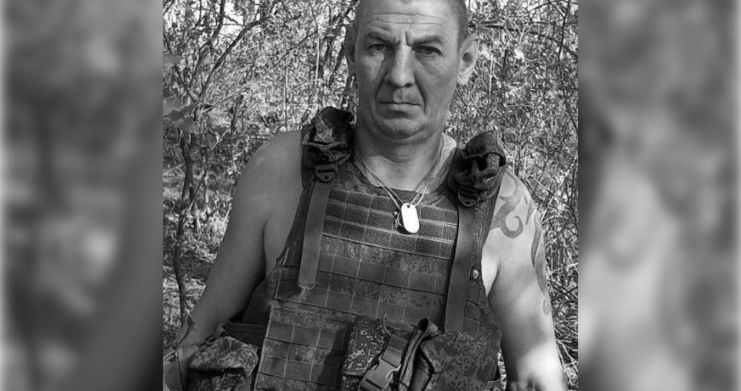 Новоспасский район скорбит по погибшему на СВО земляку