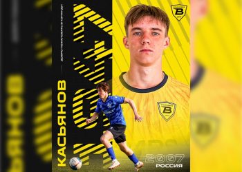 18-летний полузащитник Игнат Касьянов пополнил состав ульяновского ФК «Волга»