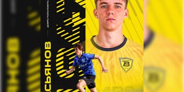 18-летний полузащитник Игнат Касьянов пополнил состав ульяновского ФК «Волга»